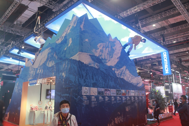 第五屆進口博覽會現場照片